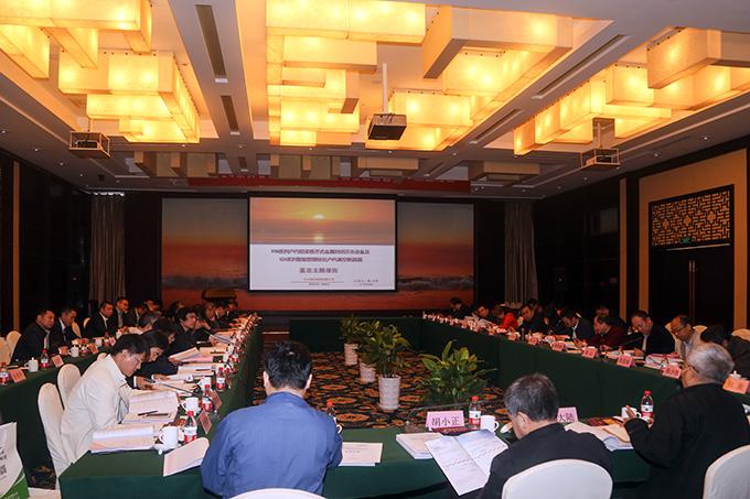 龙八- long8(国际)唯一官方网站