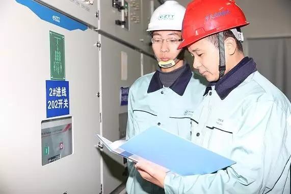 龙八- long8(国际)唯一官方网站