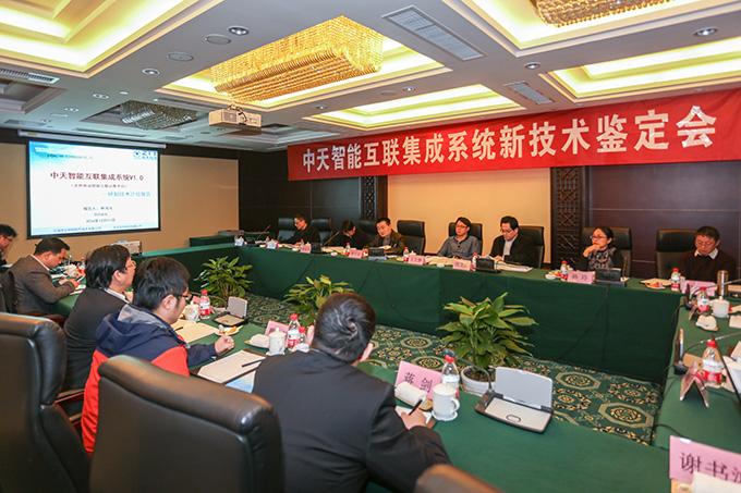 龙八- long8(国际)唯一官方网站