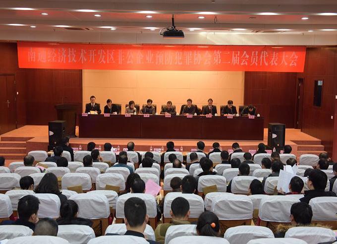 龙八- long8(国际)唯一官方网站