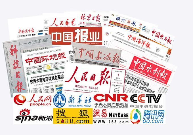 龙八- long8(国际)唯一官方网站