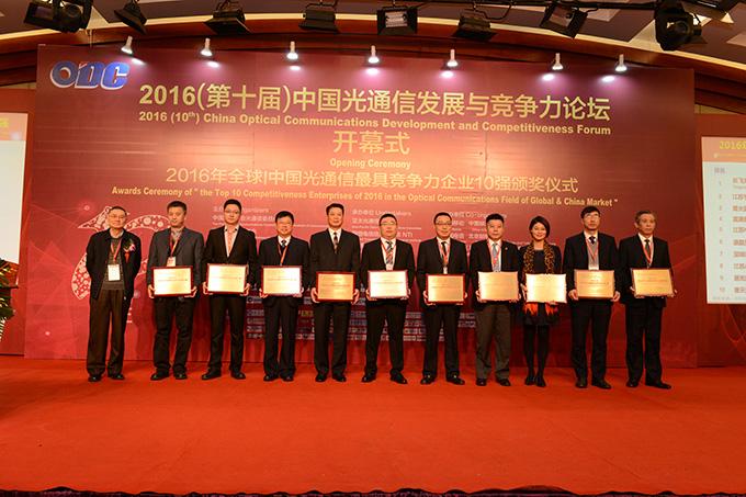 龙八- long8(国际)唯一官方网站