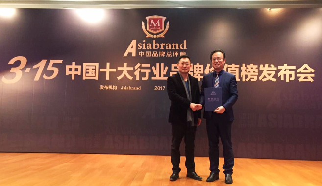 龙八- long8(国际)唯一官方网站