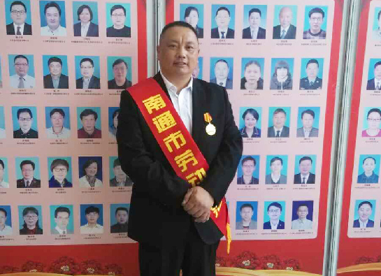 龙八- long8(国际)唯一官方网站