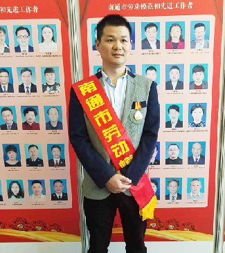 龙八- long8(国际)唯一官方网站