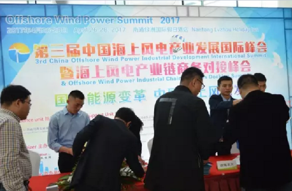 龙八- long8(国际)唯一官方网站