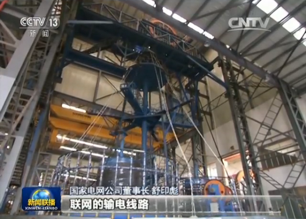 龙八- long8(国际)唯一官方网站