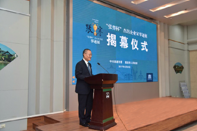 龙八- long8(国际)唯一官方网站