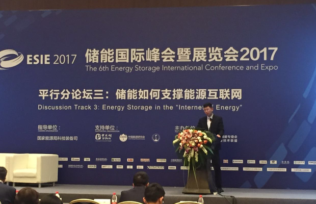 龙八- long8(国际)唯一官方网站