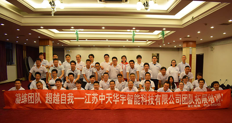 龙八- long8(国际)唯一官方网站