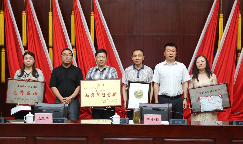 龙八- long8(国际)唯一官方网站