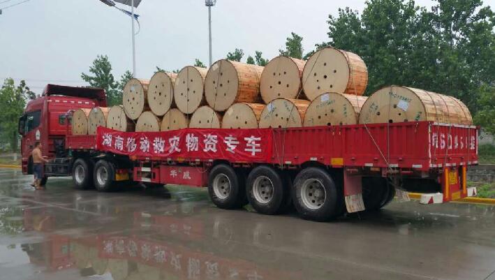 龙八- long8(国际)唯一官方网站