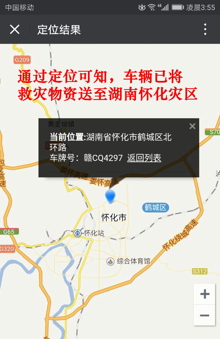 龙八- long8(国际)唯一官方网站