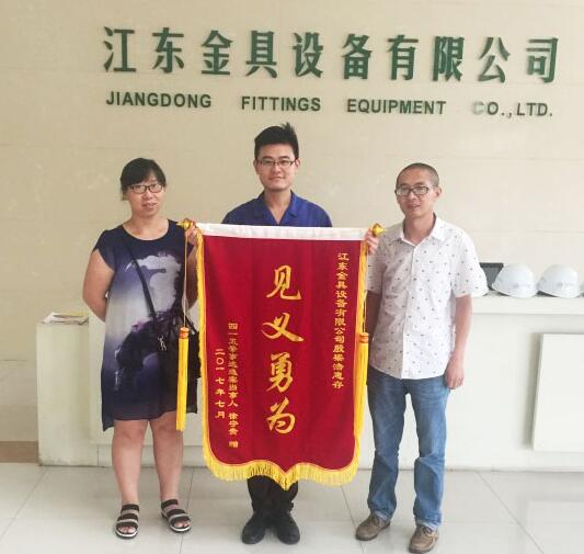 龙八- long8(国际)唯一官方网站