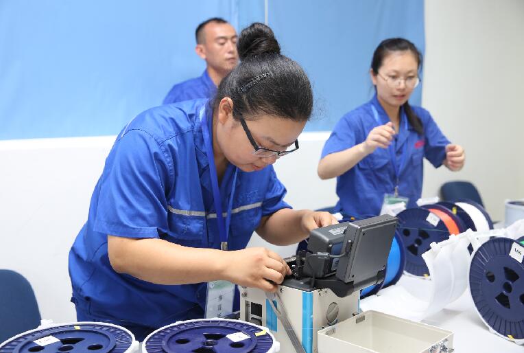 龙八- long8(国际)唯一官方网站