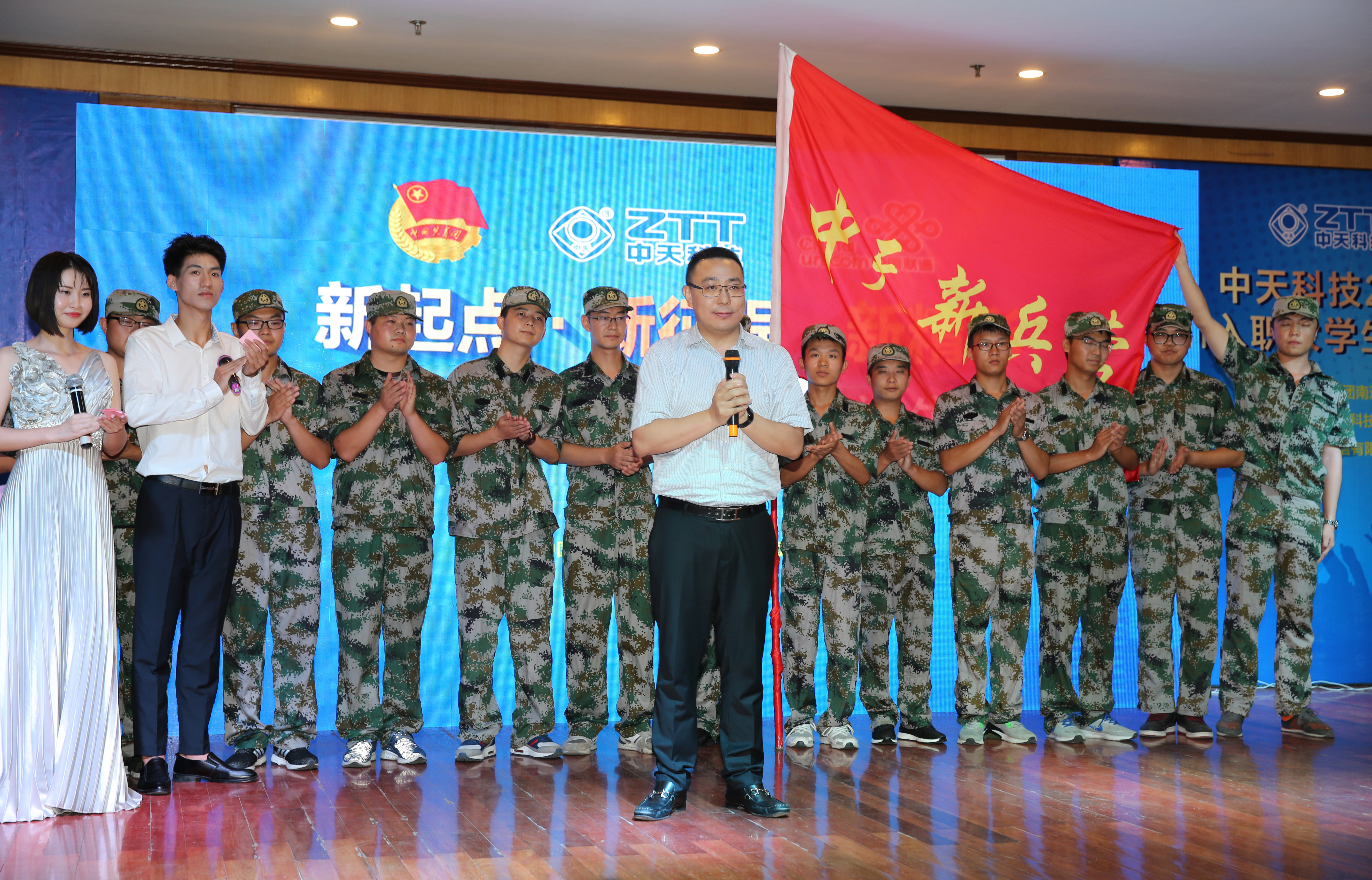 龙八- long8(国际)唯一官方网站