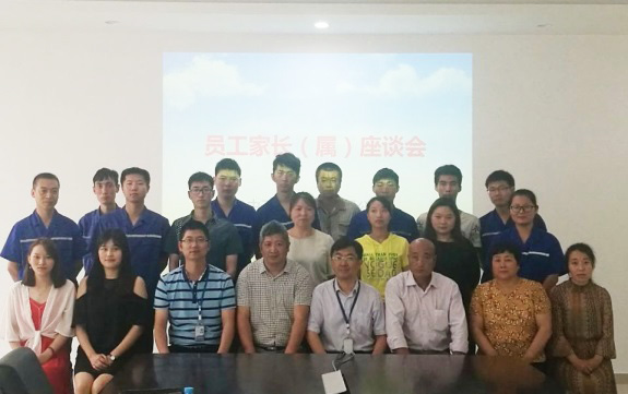 龙八- long8(国际)唯一官方网站