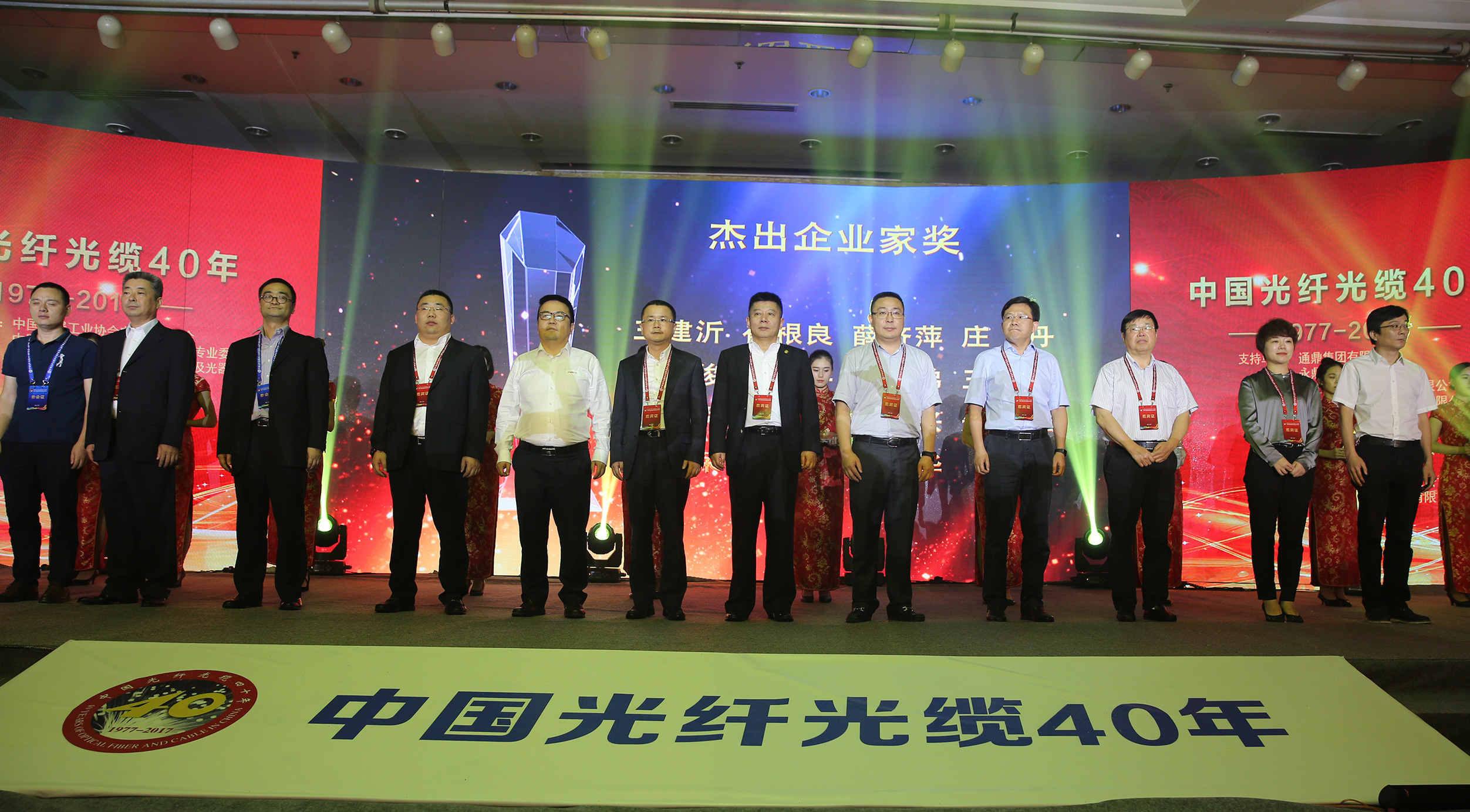 龙八- long8(国际)唯一官方网站