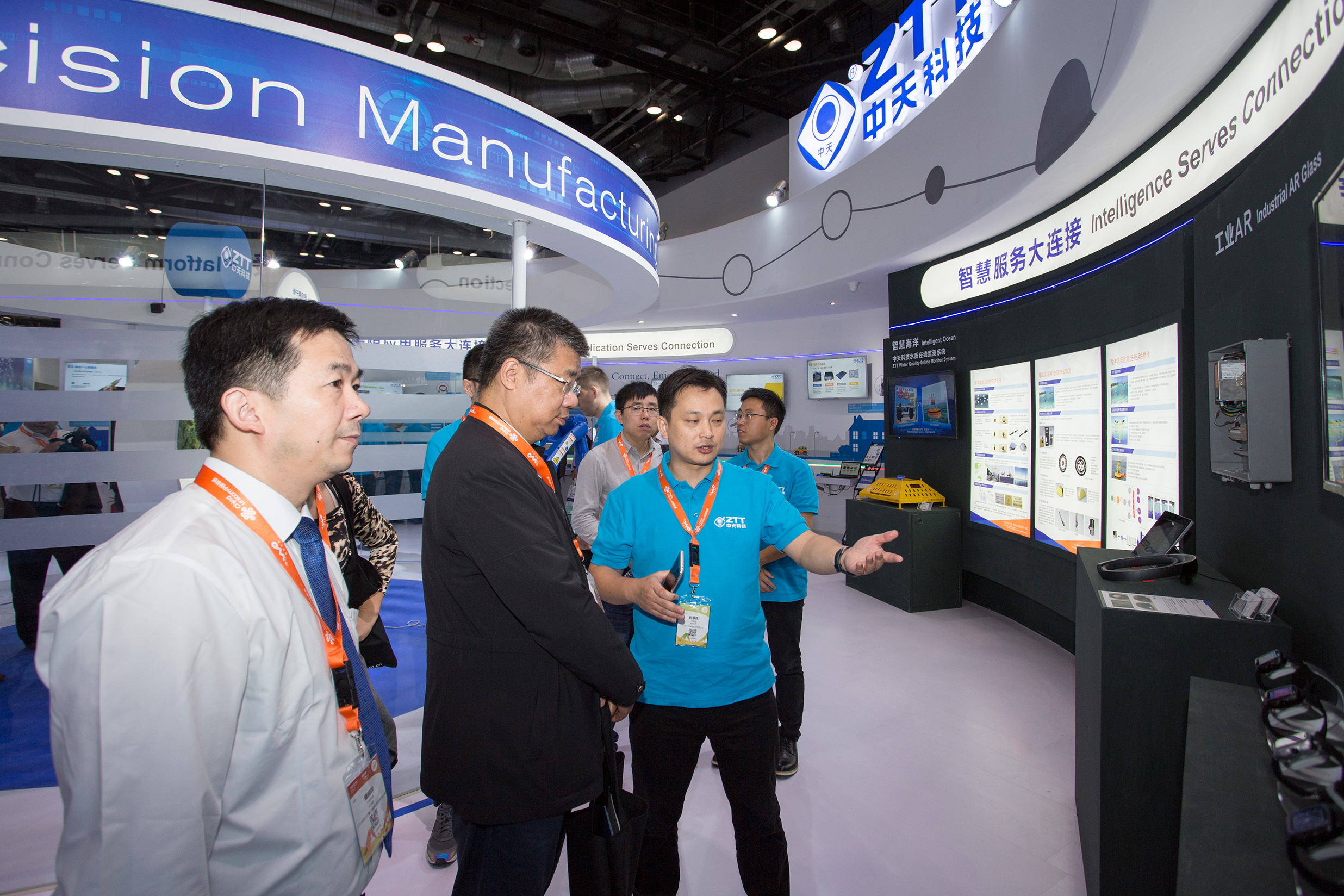 龙八- long8(国际)唯一官方网站