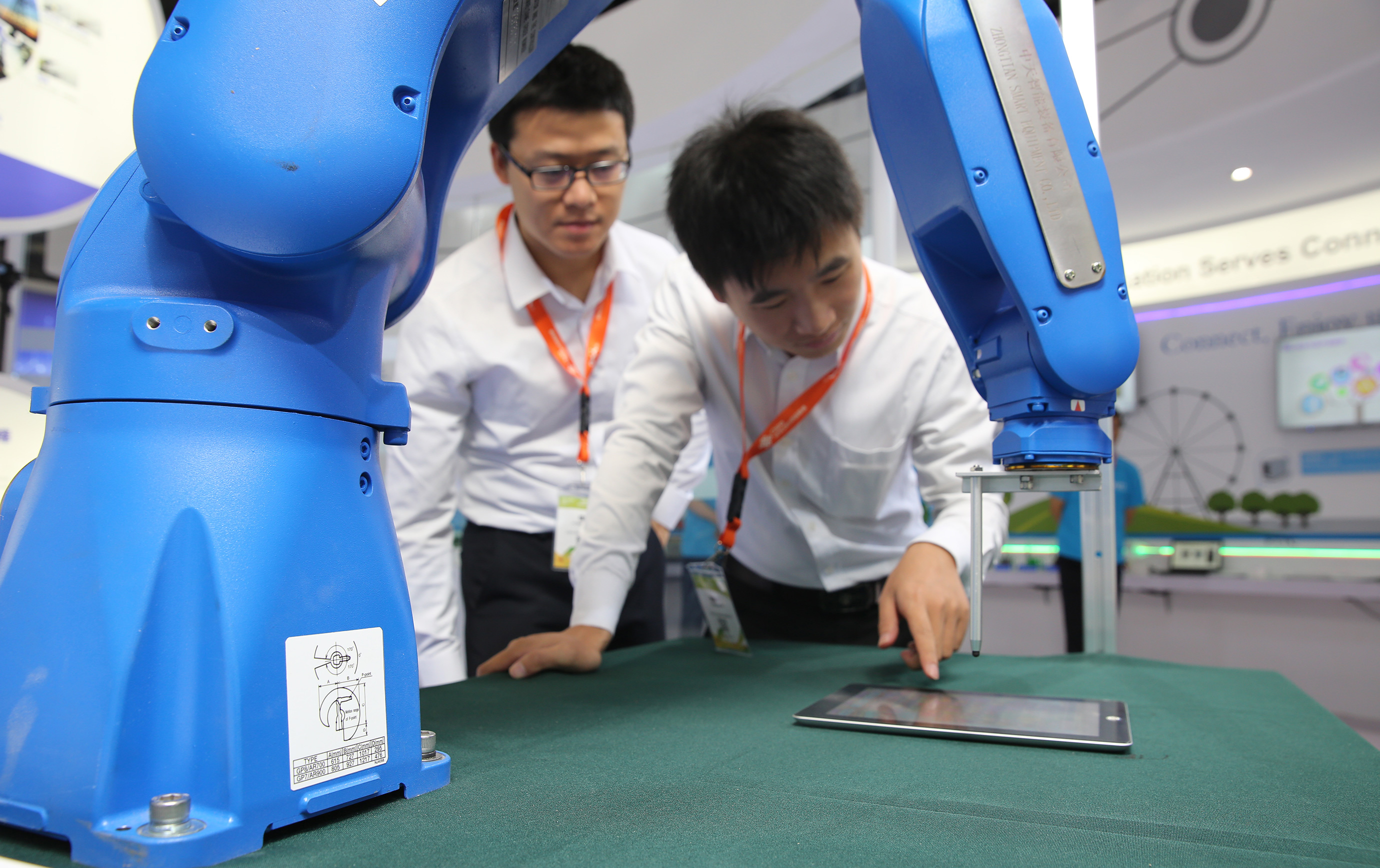 龙八- long8(国际)唯一官方网站