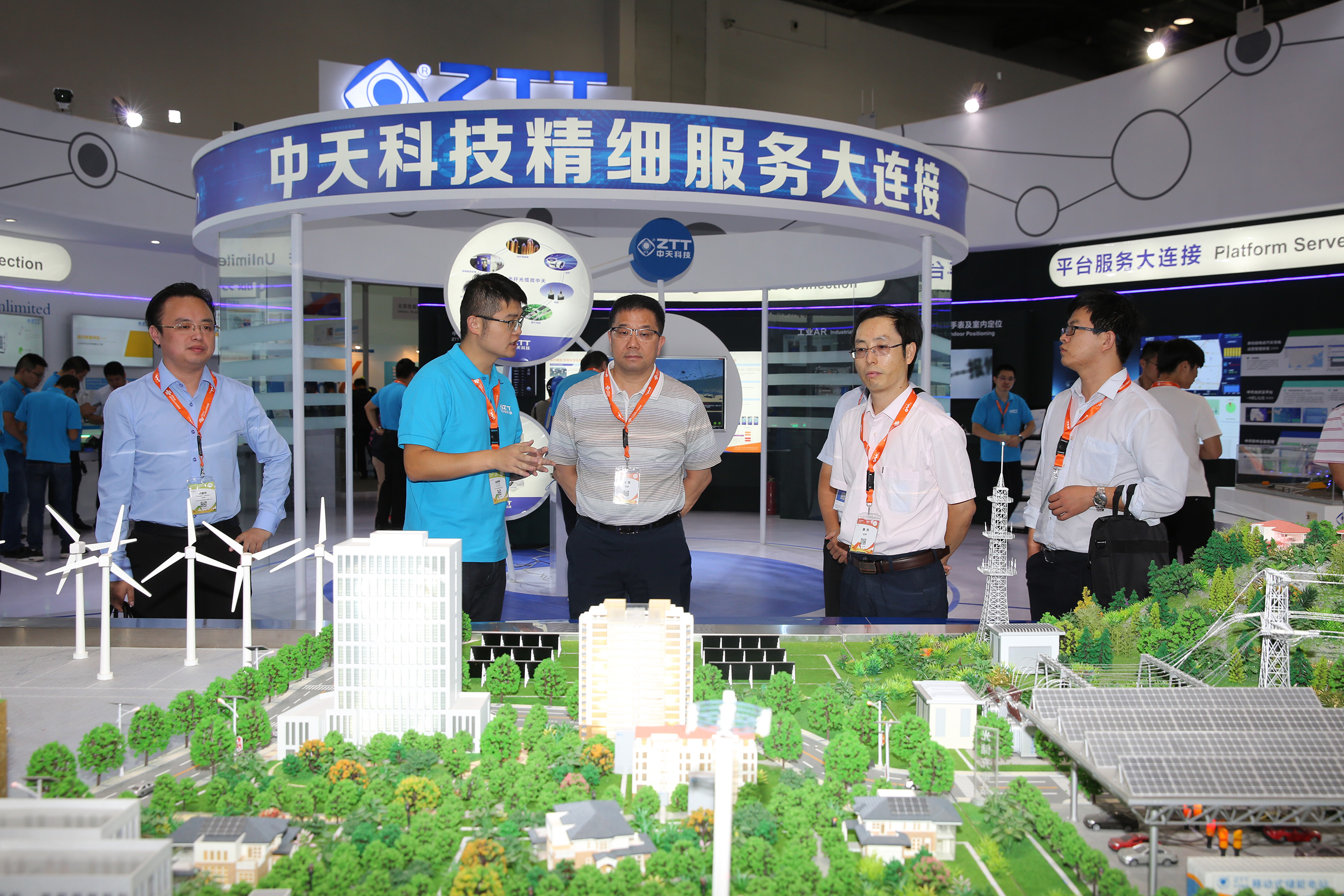 龙八- long8(国际)唯一官方网站