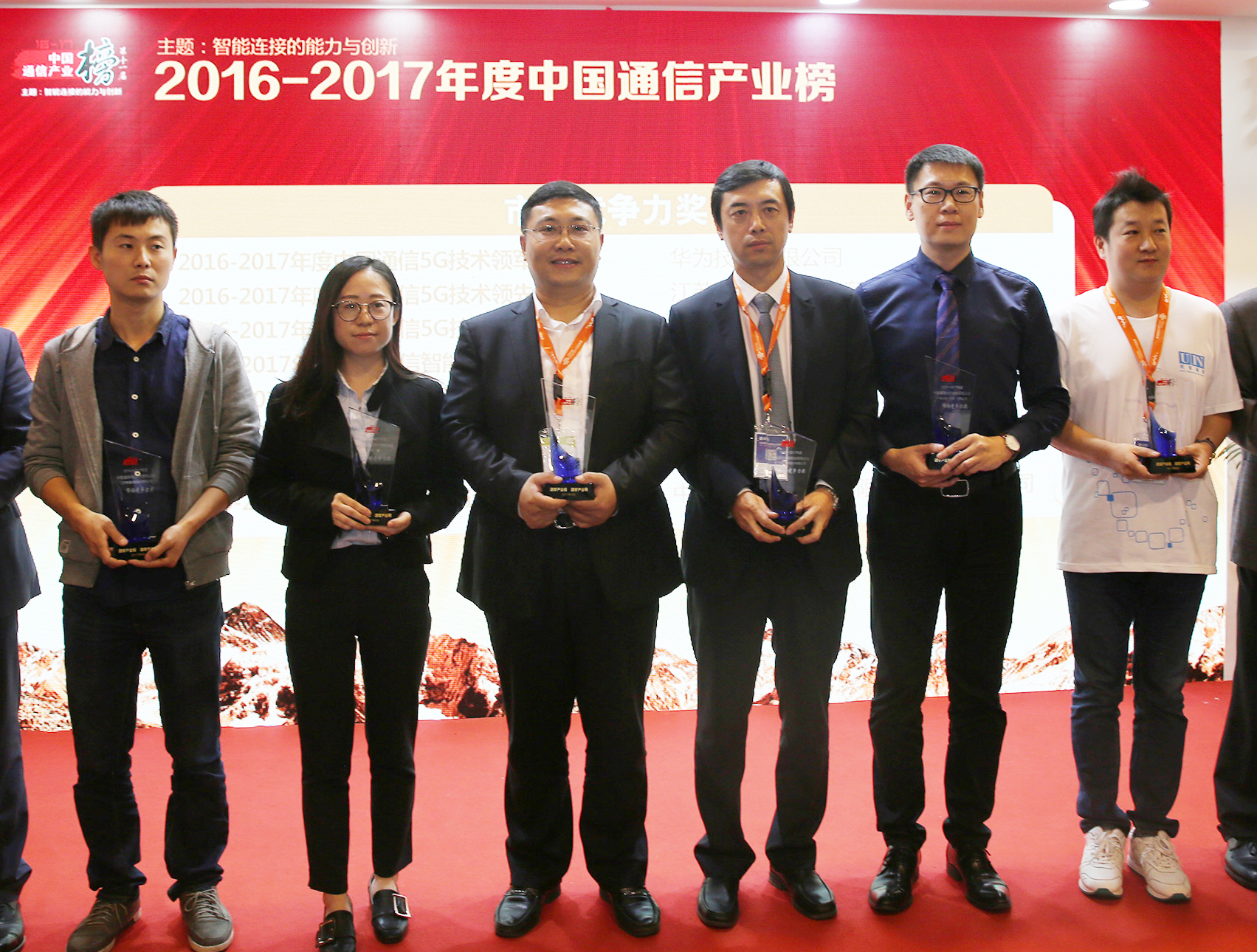 龙八- long8(国际)唯一官方网站