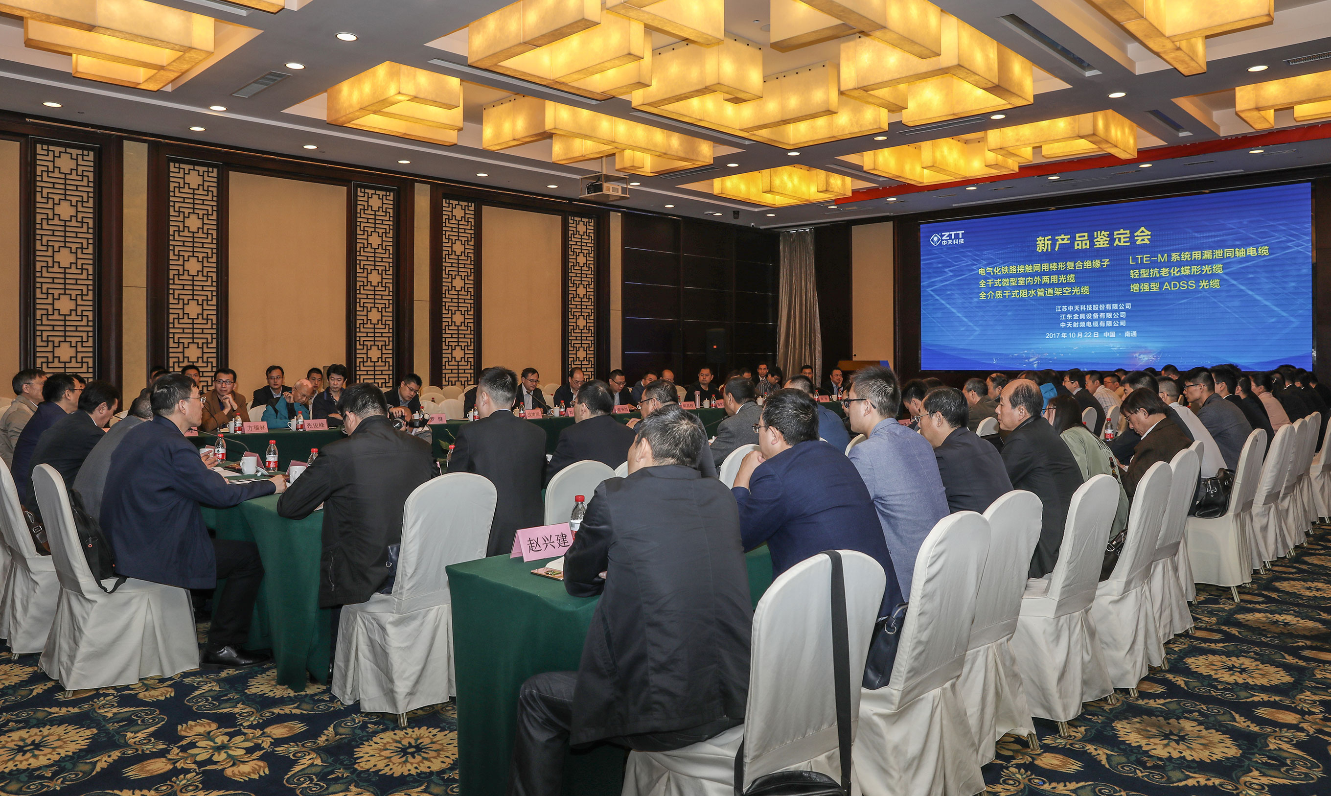 龙八- long8(国际)唯一官方网站