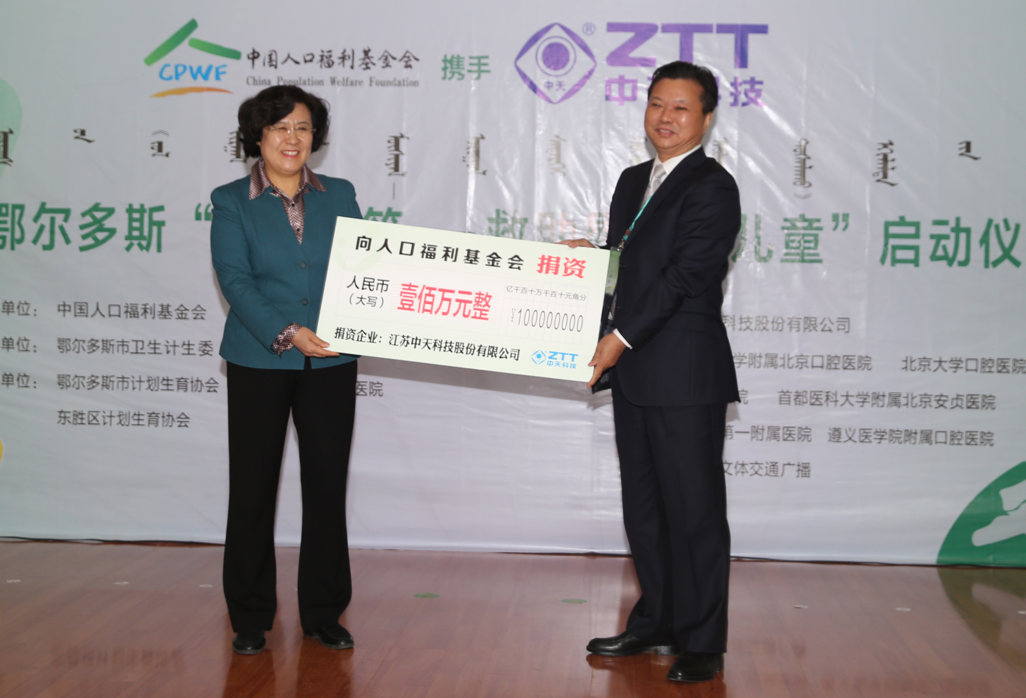 龙八- long8(国际)唯一官方网站