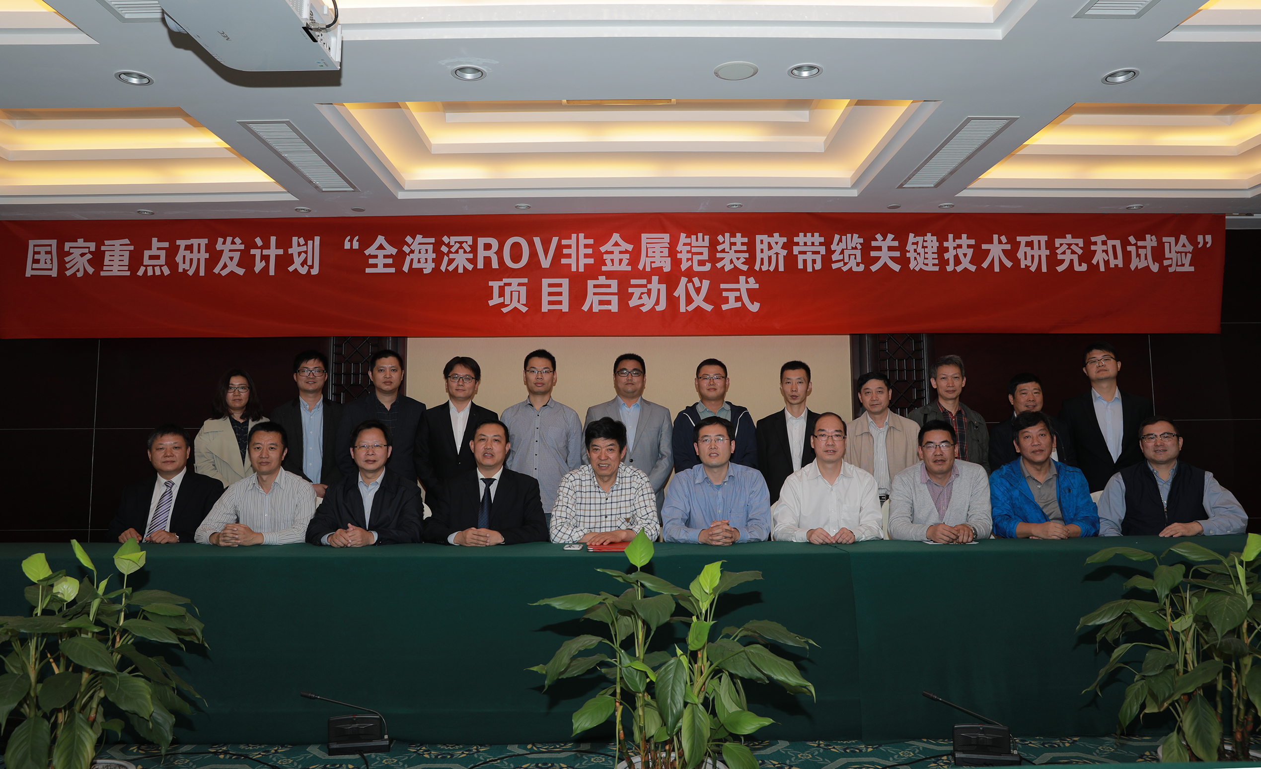 龙八- long8(国际)唯一官方网站