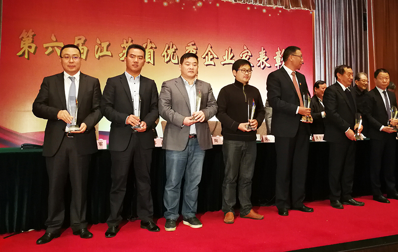 龙八- long8(国际)唯一官方网站