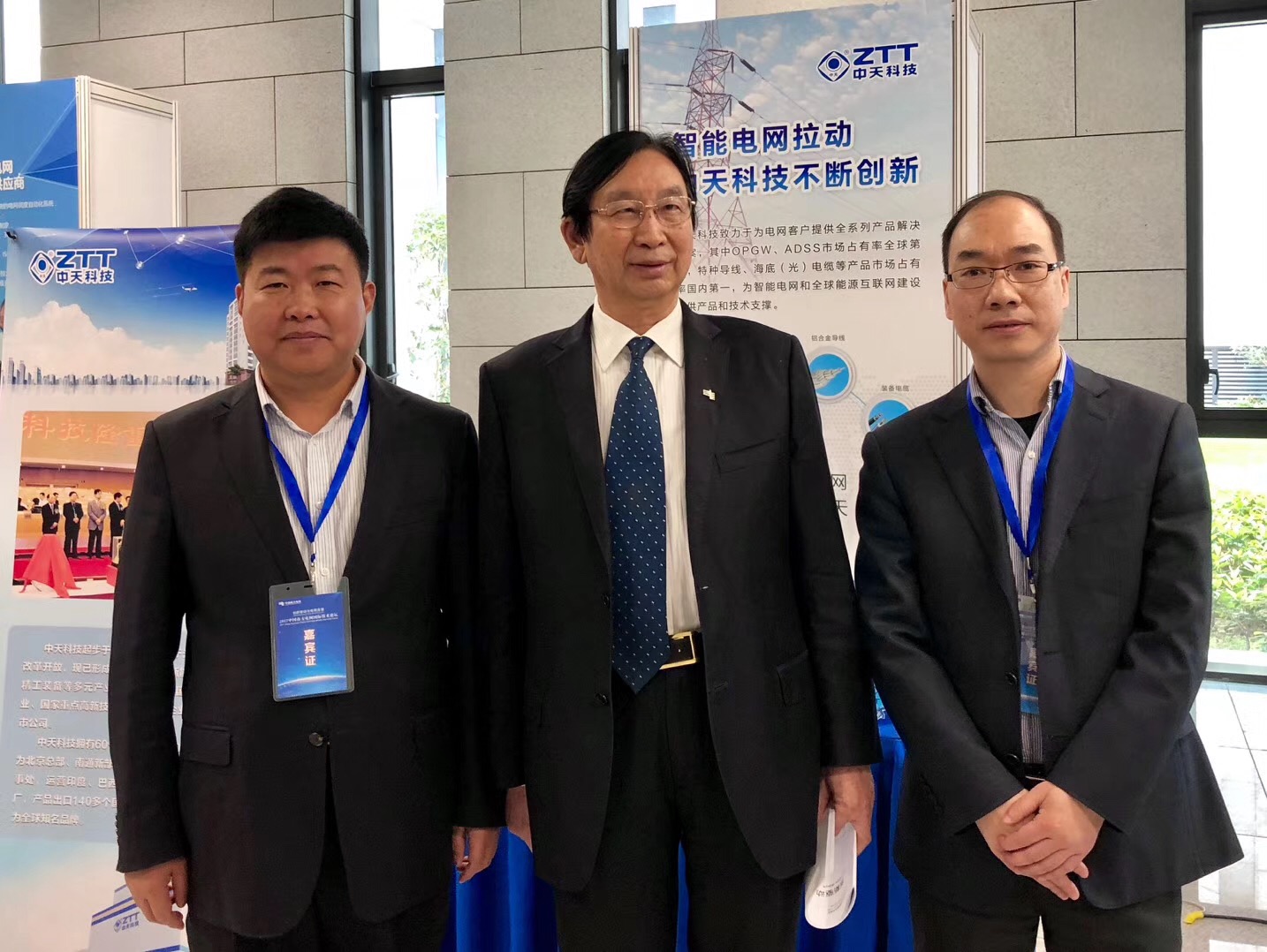 龙八- long8(国际)唯一官方网站