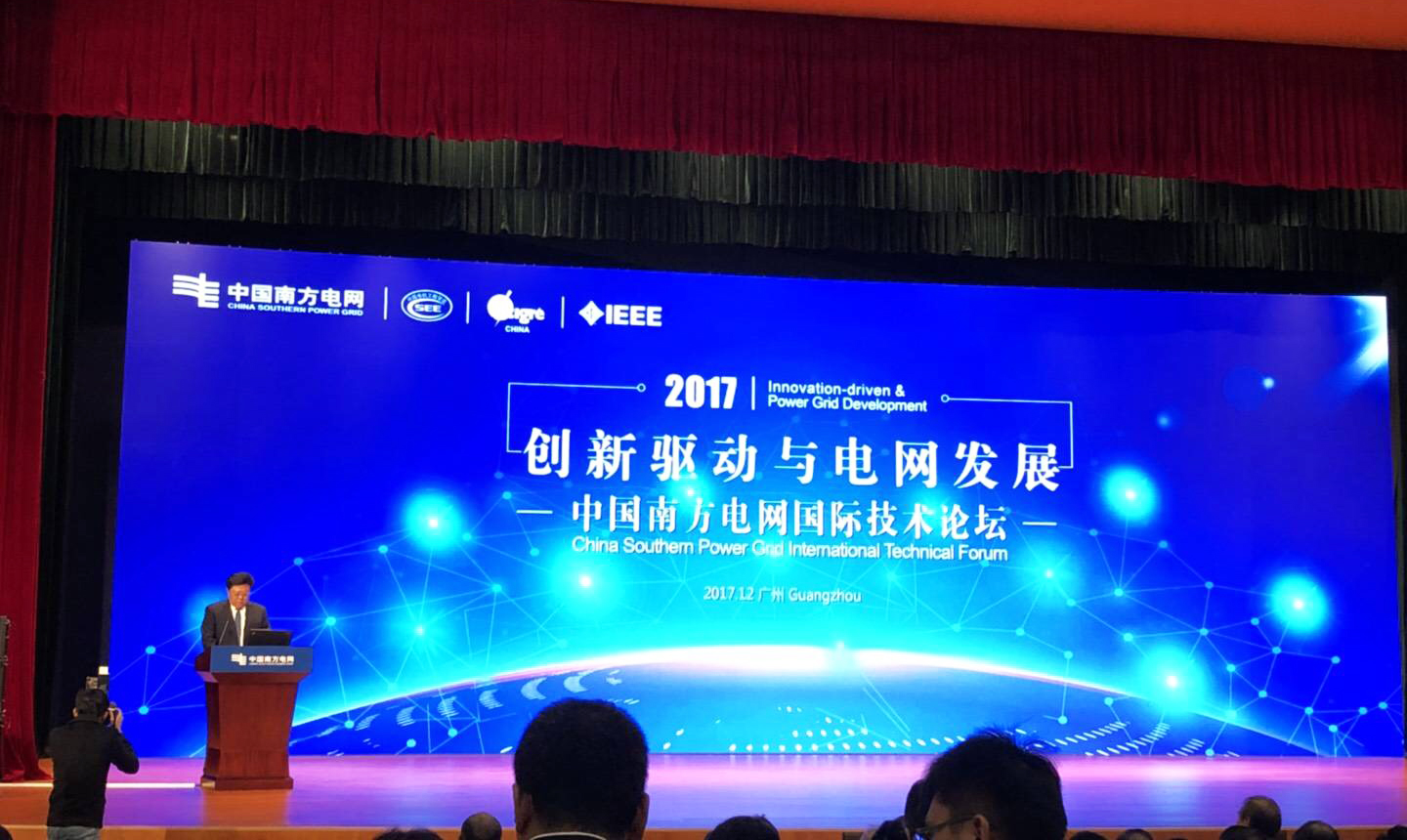 龙八- long8(国际)唯一官方网站