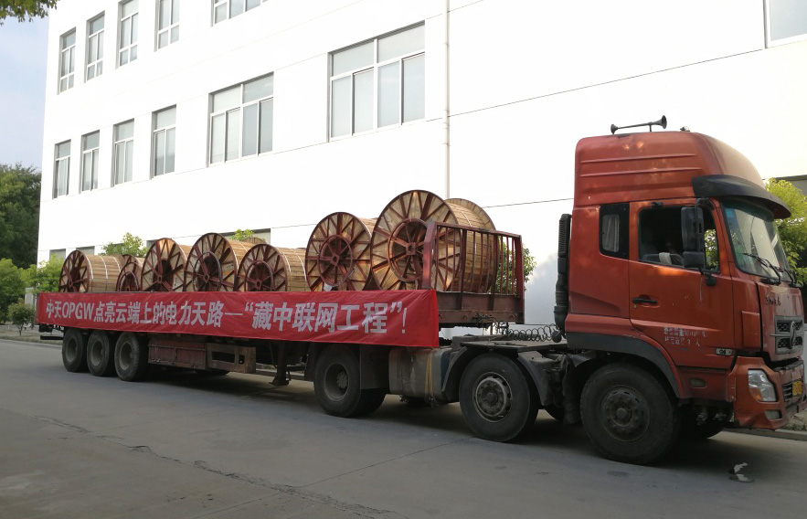 龙八- long8(国际)唯一官方网站