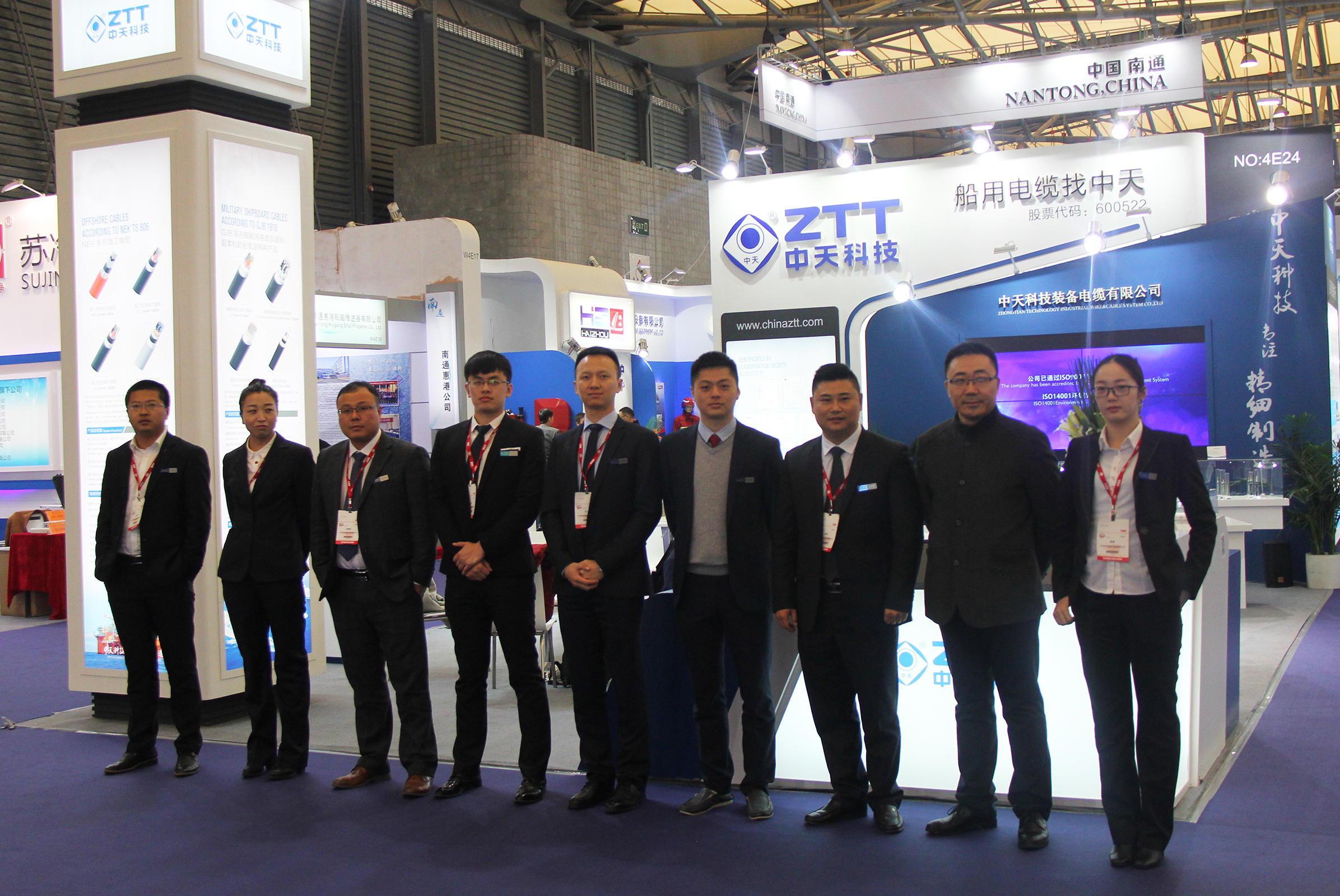 龙八- long8(国际)唯一官方网站