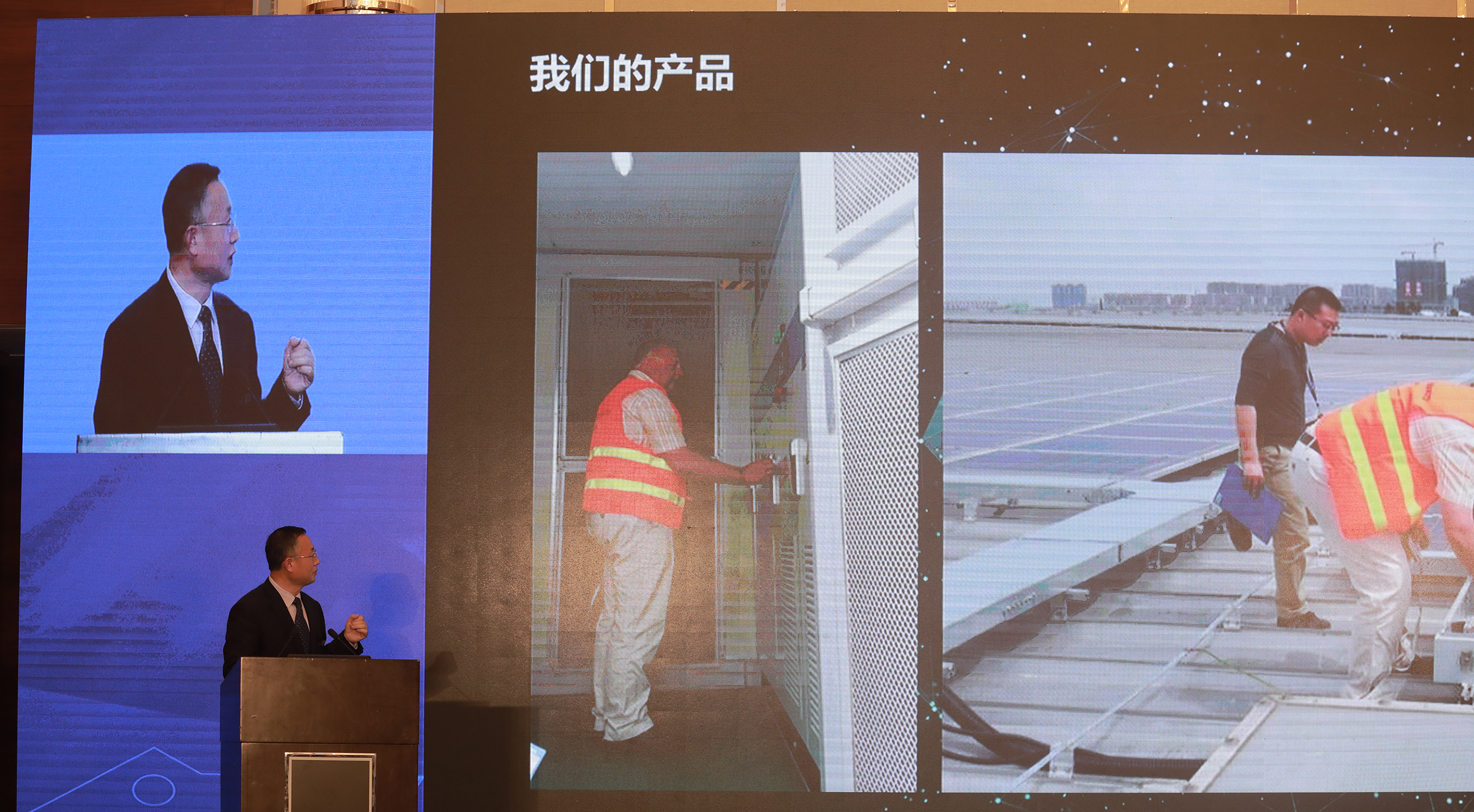 龙八- long8(国际)唯一官方网站