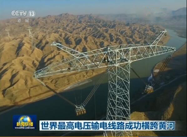 龙八- long8(国际)唯一官方网站