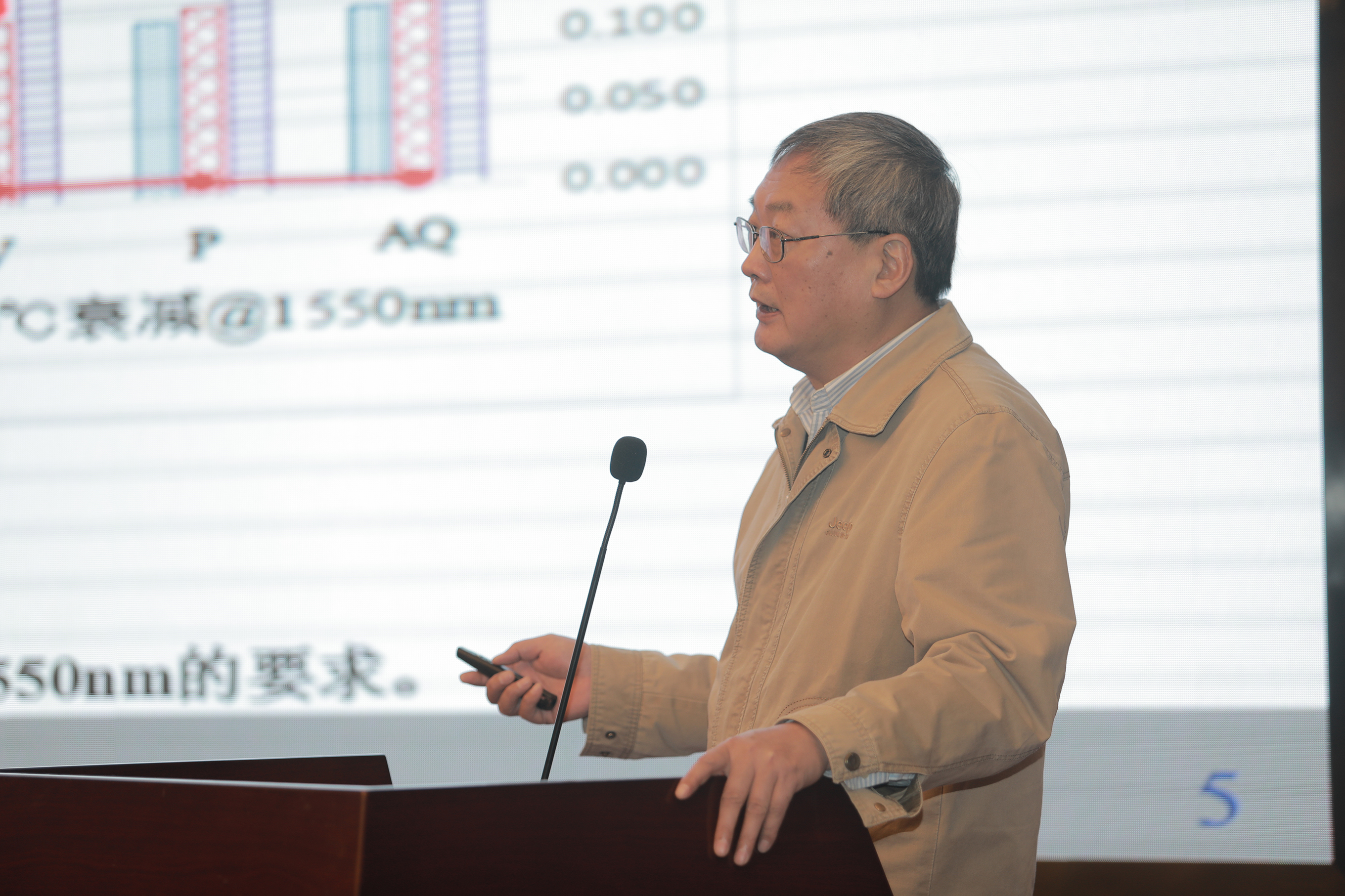 龙八- long8(国际)唯一官方网站