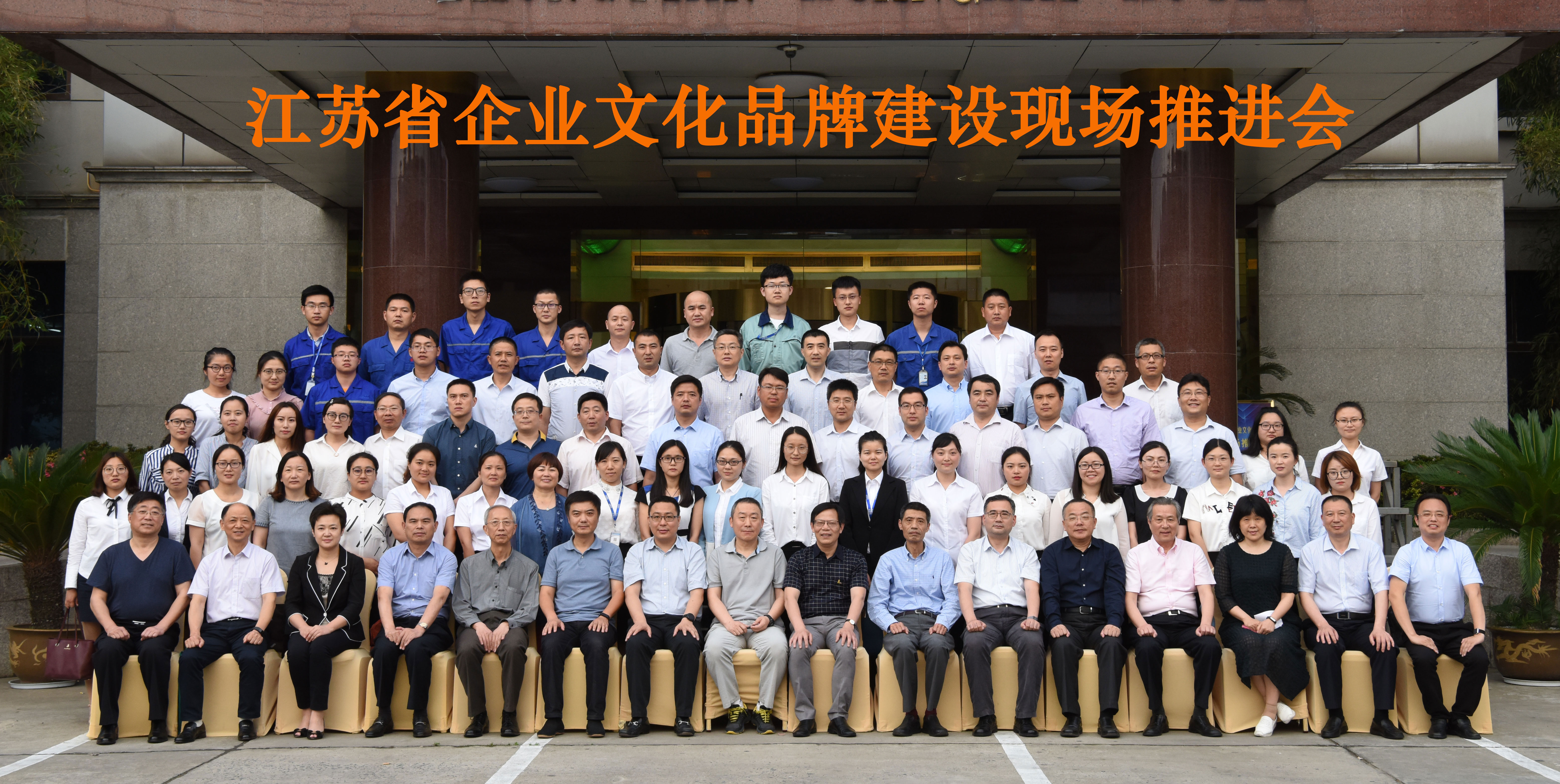 龙八- long8(国际)唯一官方网站