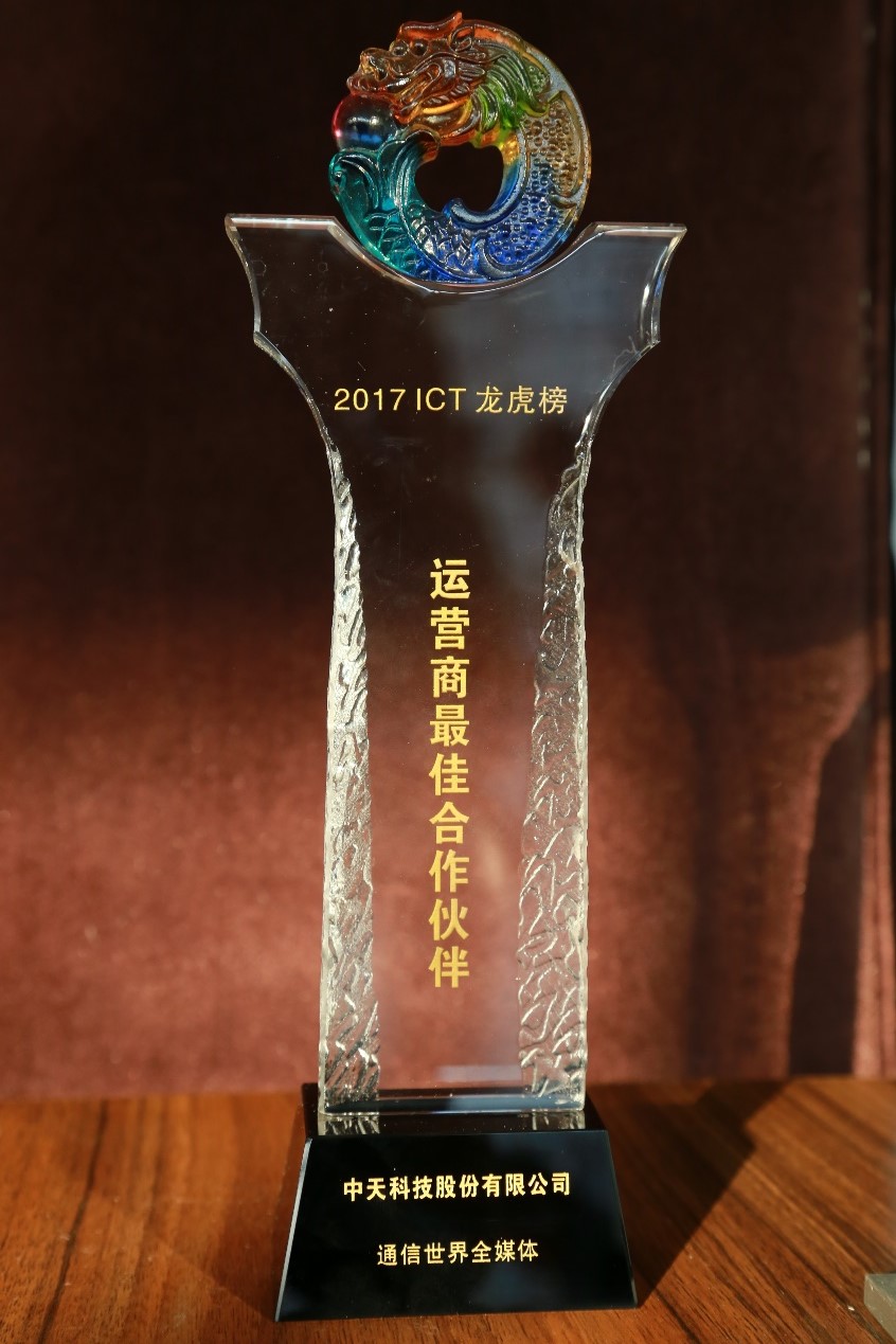 龙八- long8(国际)唯一官方网站