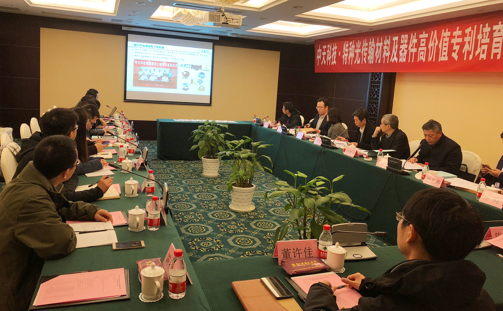 龙八- long8(国际)唯一官方网站