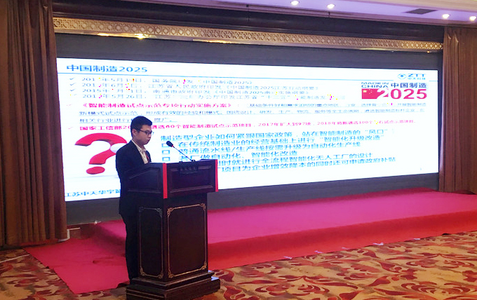 龙八- long8(国际)唯一官方网站