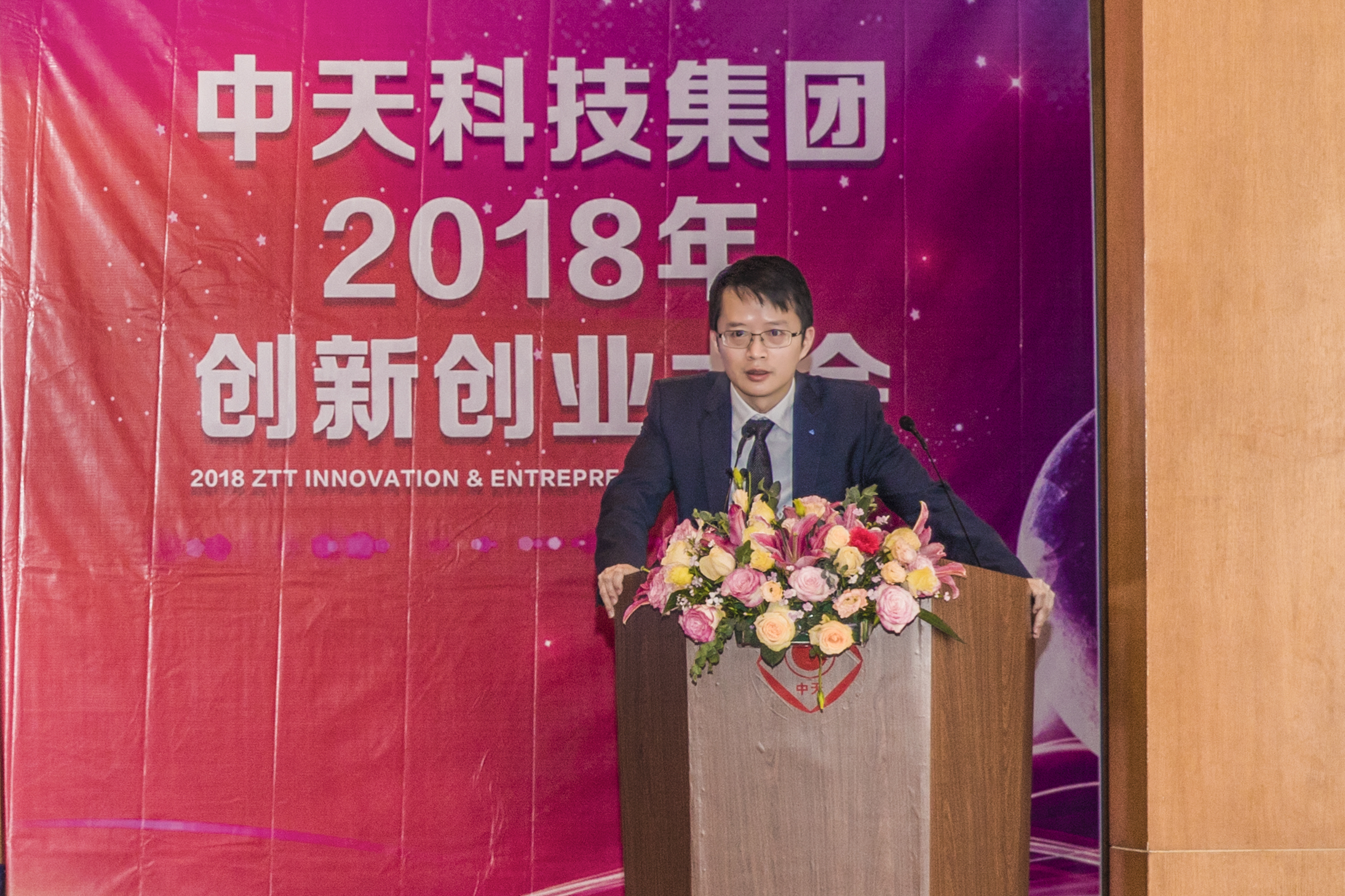 龙八- long8(国际)唯一官方网站