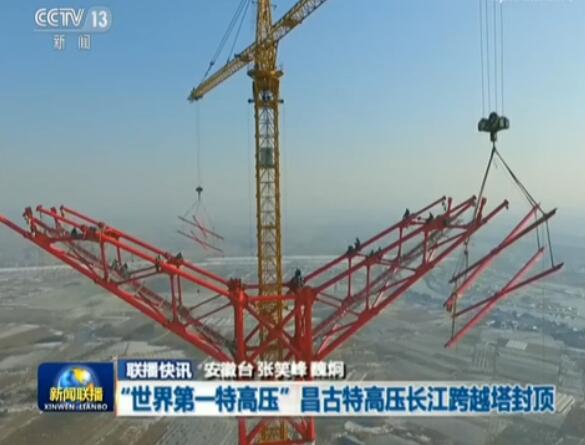 龙八- long8(国际)唯一官方网站