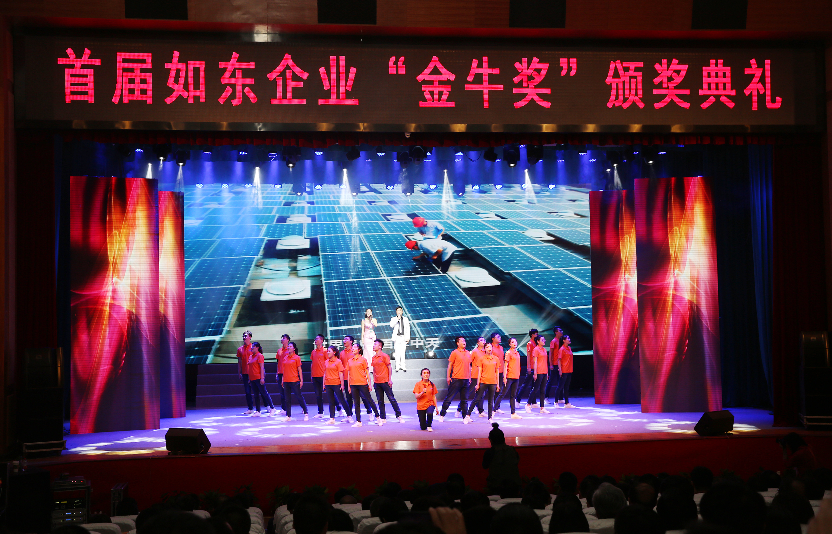 龙八- long8(国际)唯一官方网站