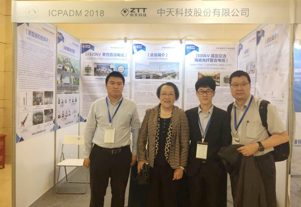 龙八- long8(国际)唯一官方网站