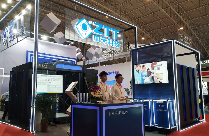 龙八- long8(国际)唯一官方网站