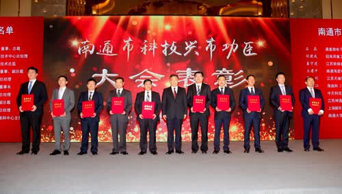 龙八- long8(国际)唯一官方网站