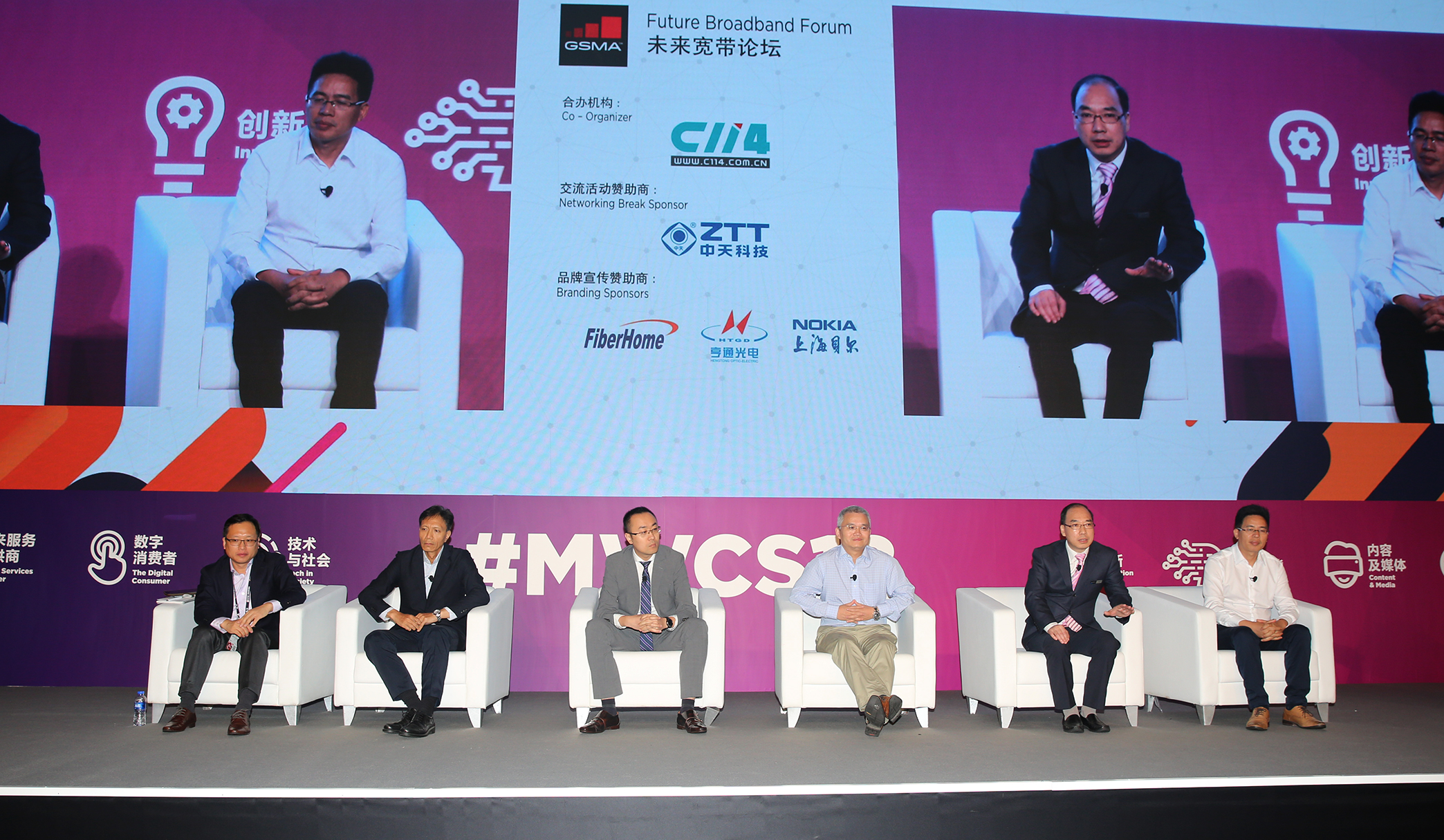 龙八- long8(国际)唯一官方网站