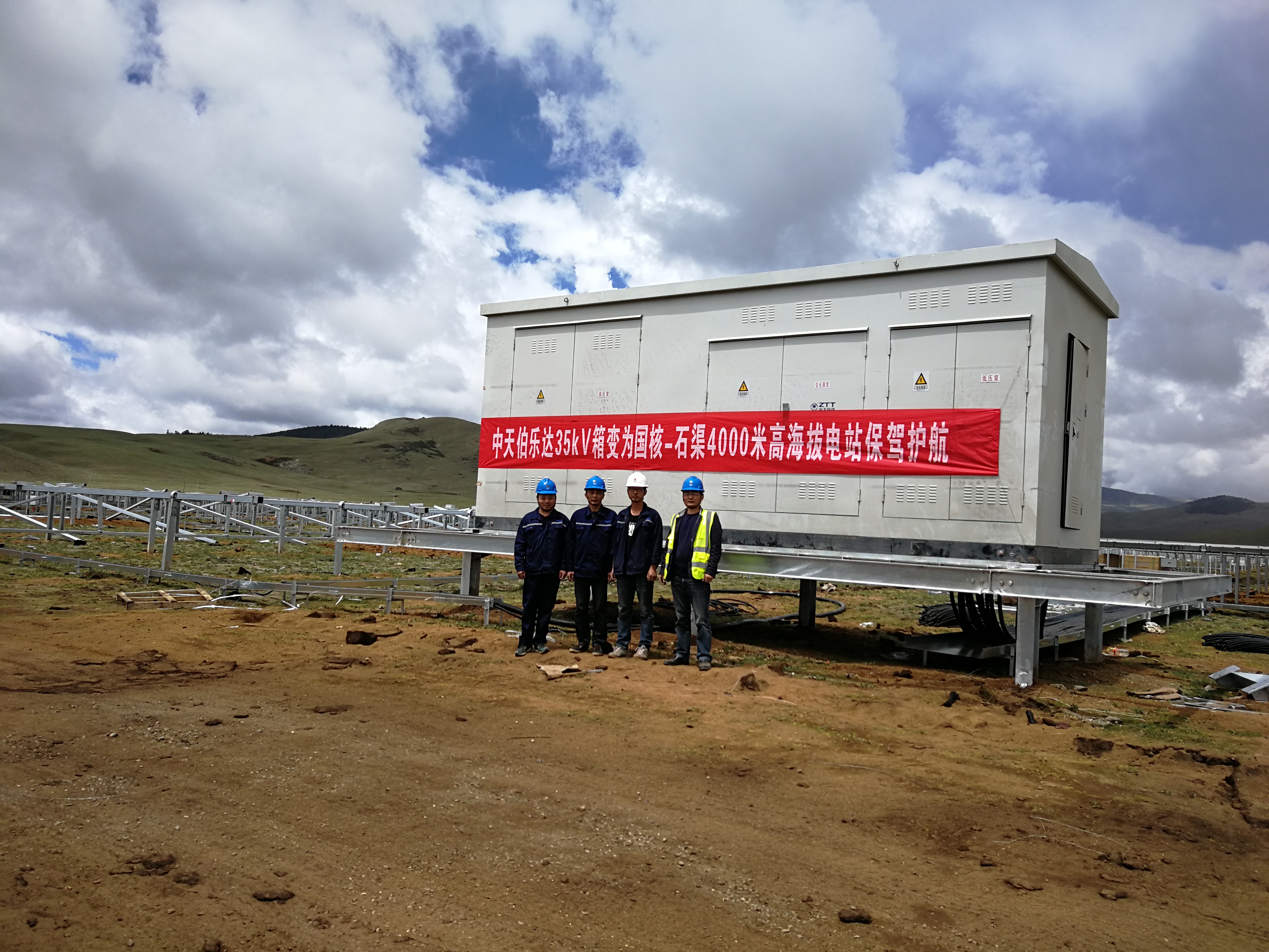 龙八- long8(国际)唯一官方网站