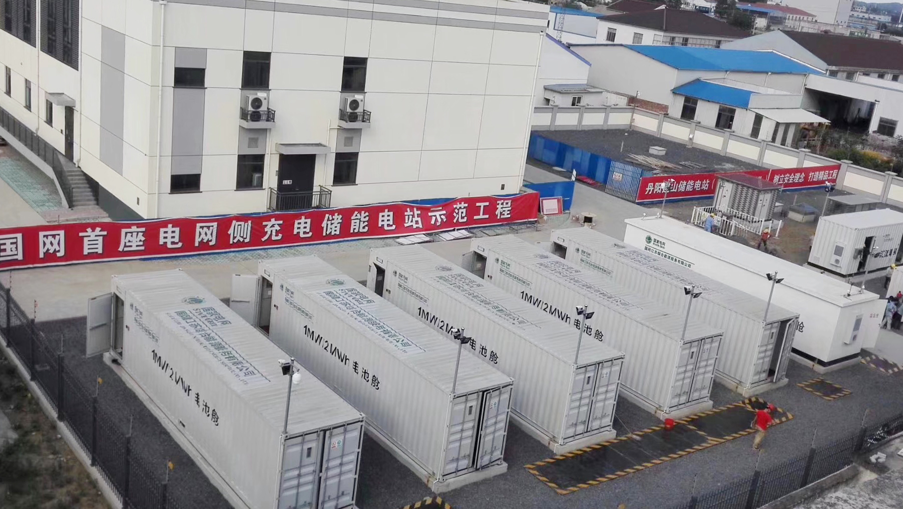 龙八- long8(国际)唯一官方网站